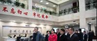 清華大學夏清教授、華北電力大學張粒子教授一行到貴州電力交易中心調研