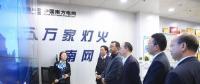 信息化工作怎么干？聽總經(jīng)理這樣說！