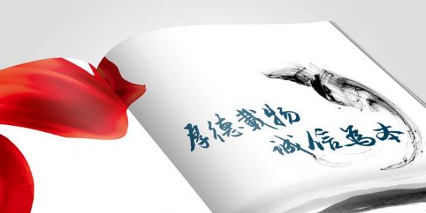 廣西電網(wǎng)公司省級(jí)物資集中采購最新招標(biāo)公告 都涉及哪些物資？