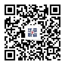 能不能再偏宜點(diǎn)，可否給點(diǎn)優(yōu)惠？