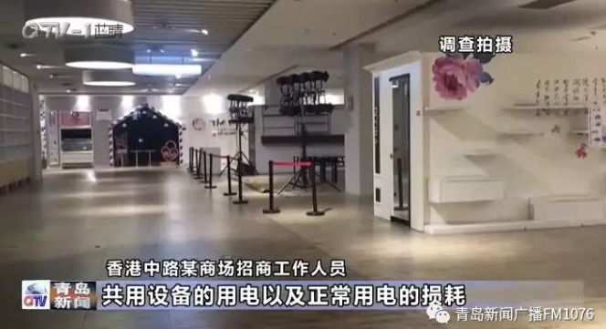 降電價政策為何堵在“最后一公里”？