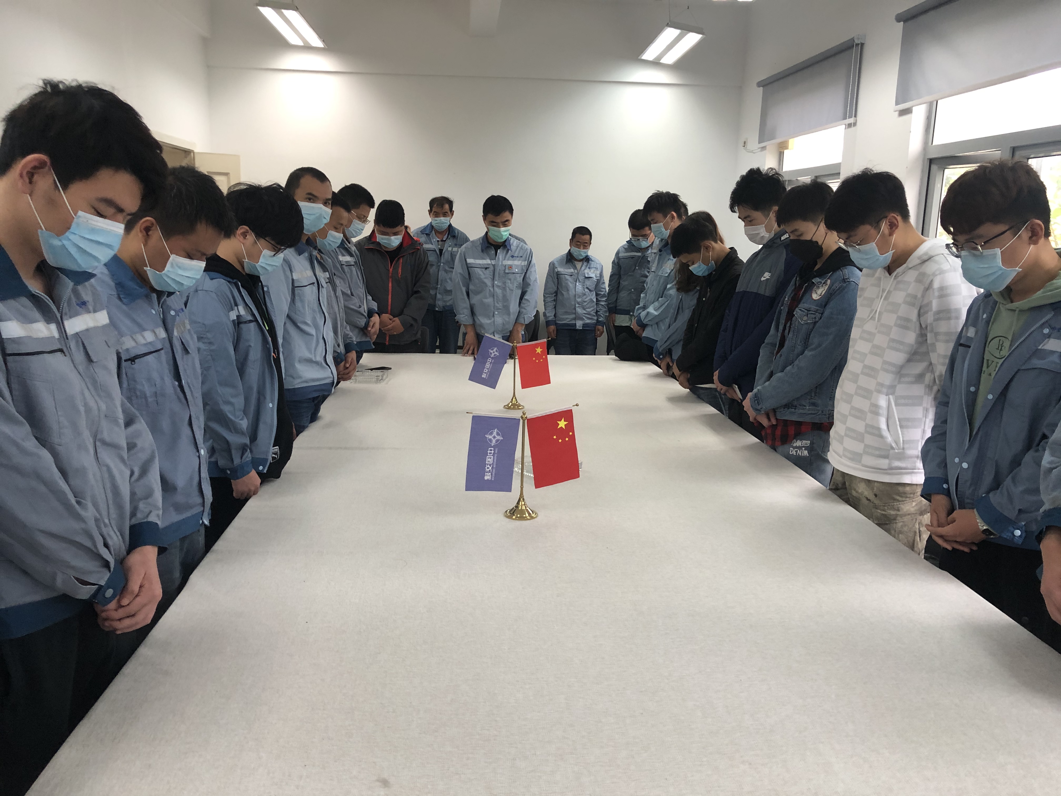 桂山風(fēng)電項目部組織集體默哀儀式