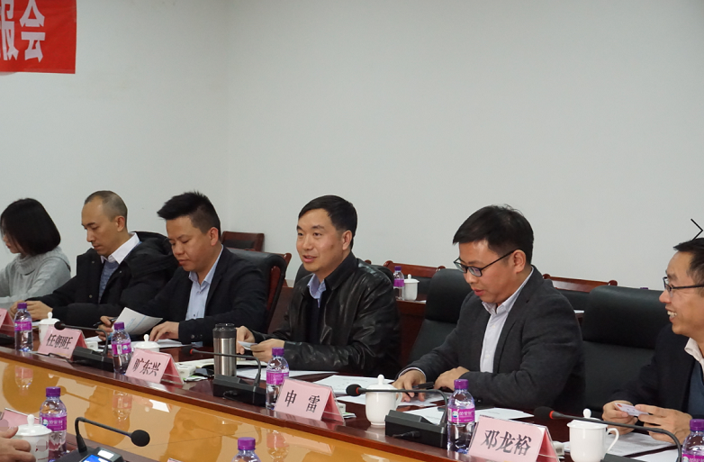 公司組織學(xué)習(xí)“新時代推進西部大開發(fā)意見”   持續(xù)推動售電、配電業(yè)務(wù)優(yōu)質(zhì)高速發(fā)展