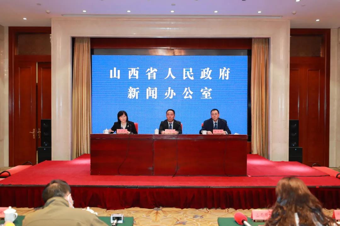 支持戰(zhàn)略性新興產業(yè)發(fā)展！山西四部門聯(lián)合發(fā)布降低用電成本新政策