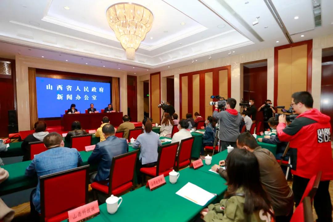 支持戰(zhàn)略性新興產業(yè)發(fā)展！山西四部門聯(lián)合發(fā)布降低用電成本新政策