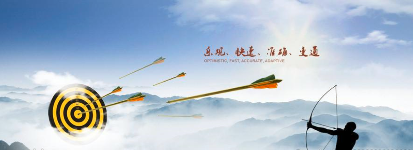 【電改新思維十四】增量配電，務(wù)必高度重視“核定配電價格”工作