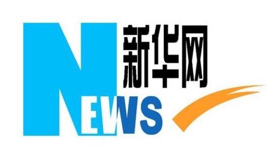 新華網(wǎng)再次報(bào)道：共享售電，大秦電網(wǎng)創(chuàng)新能源革命新模式