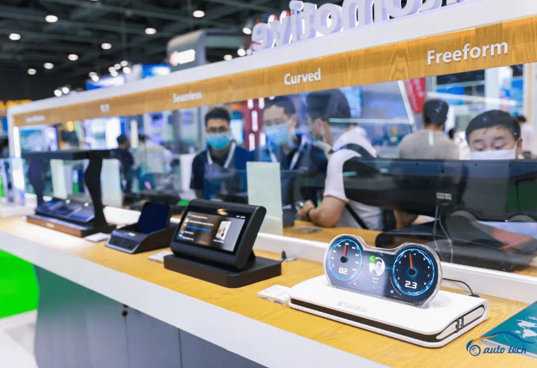 把握機遇，駛向未來--2022廣州國際汽車電子技術(shù)展覽會
