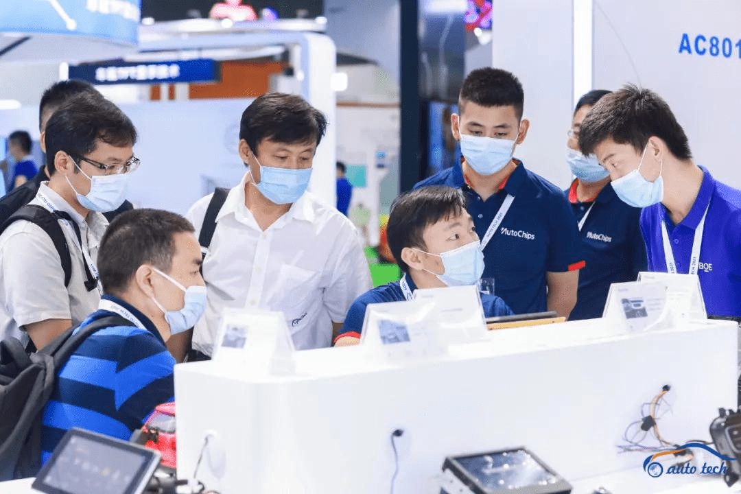 把握機遇，駛向未來--2022廣州國際汽車電子技術(shù)展覽會