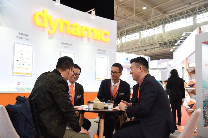 掘金萬億級產業(yè)新機遇--2022武漢國際電子元器件、材料及生產設備展覽會與您相約武漢