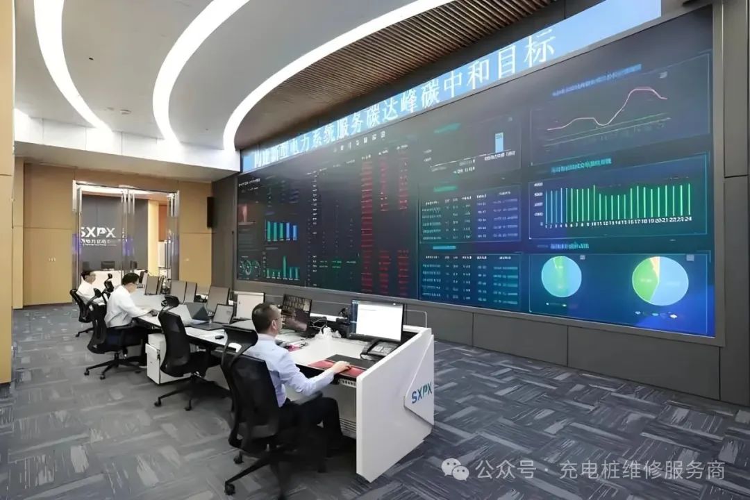 廣東售電公司